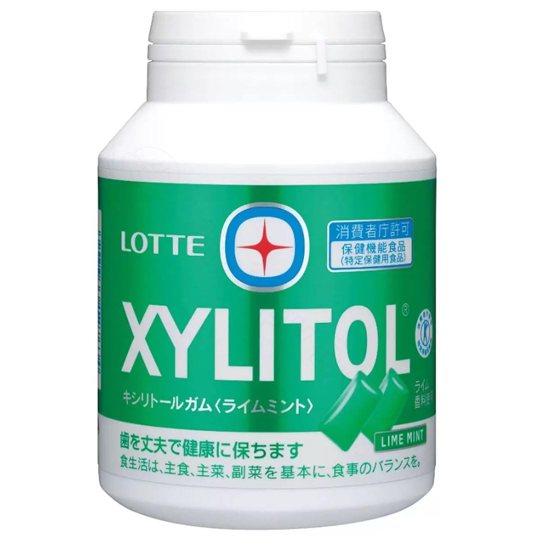 Amazon | キシリトール ライムミント ガム 290g 【Costco